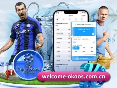 welcome-okoos.com.cn APP - aoko